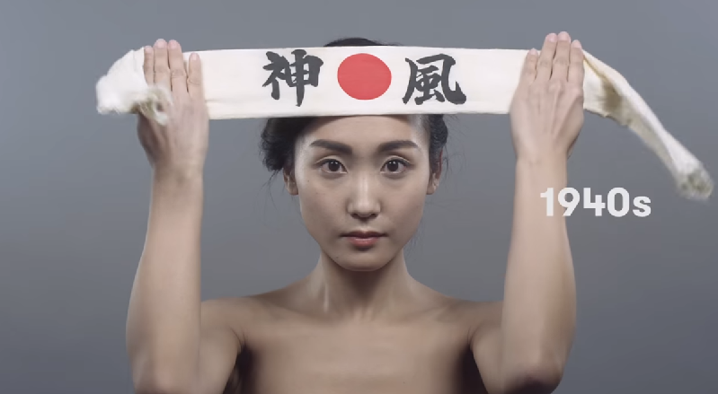 盘点日本女性妆容变化：从古典到萝莉