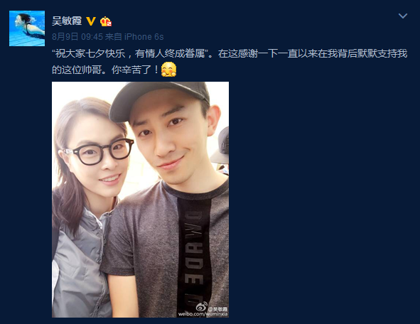 这届奥运会，狗粮吃得有点多