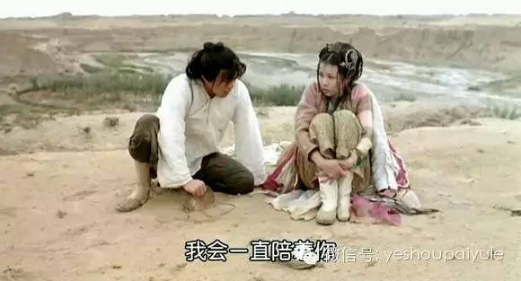论前任的基本修养，莫文蔚给很多人上了宝贵的一课