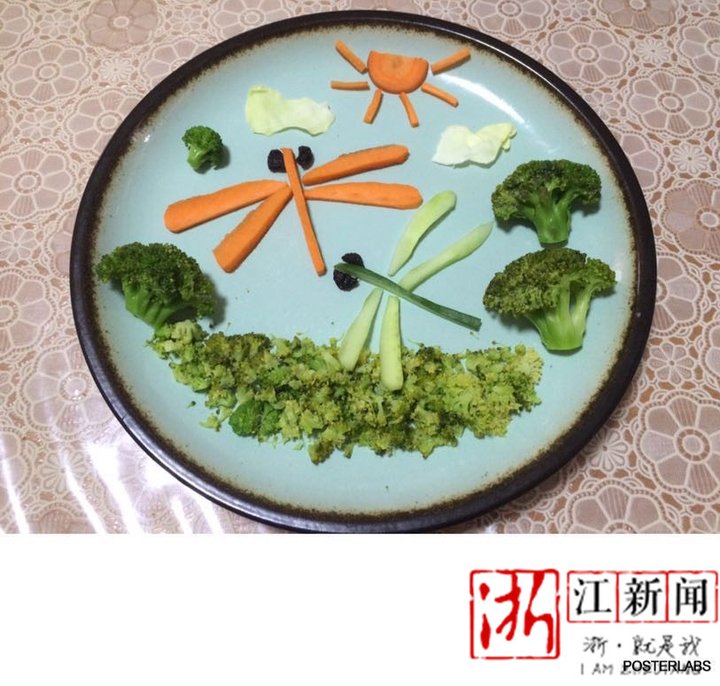 妈妈为女儿做“古诗早餐” 吃着吃着把诗就背了