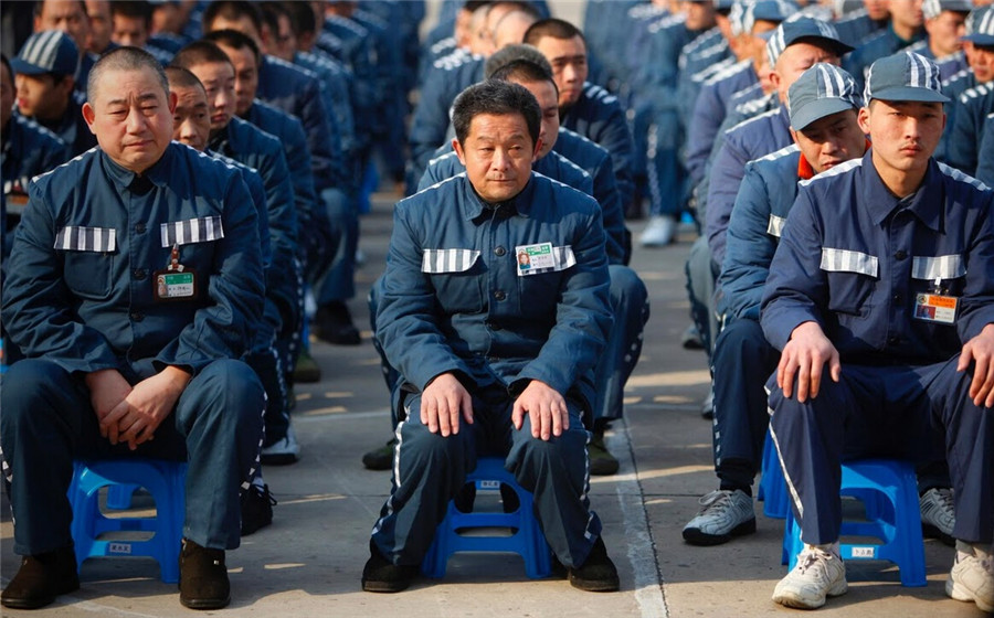 中国囚服标准图片图片