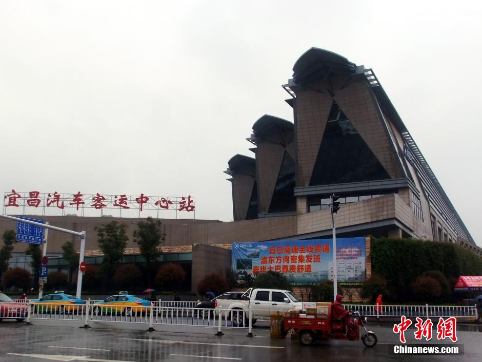 湖北宜昌汽车客运站形似“棺材”遭吐槽