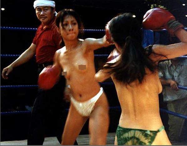 泰国地下女子裸体泰拳比赛照曝光