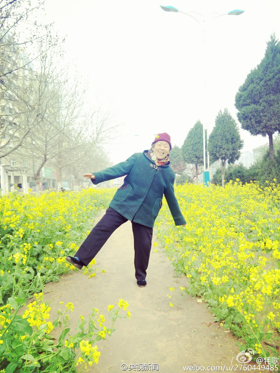 清明時節,是同家人一起祭奠先祖,踏青遊玩的日子,打開微博,朋友圈