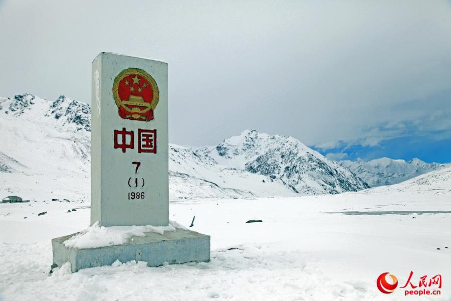 中国边界界碑图片