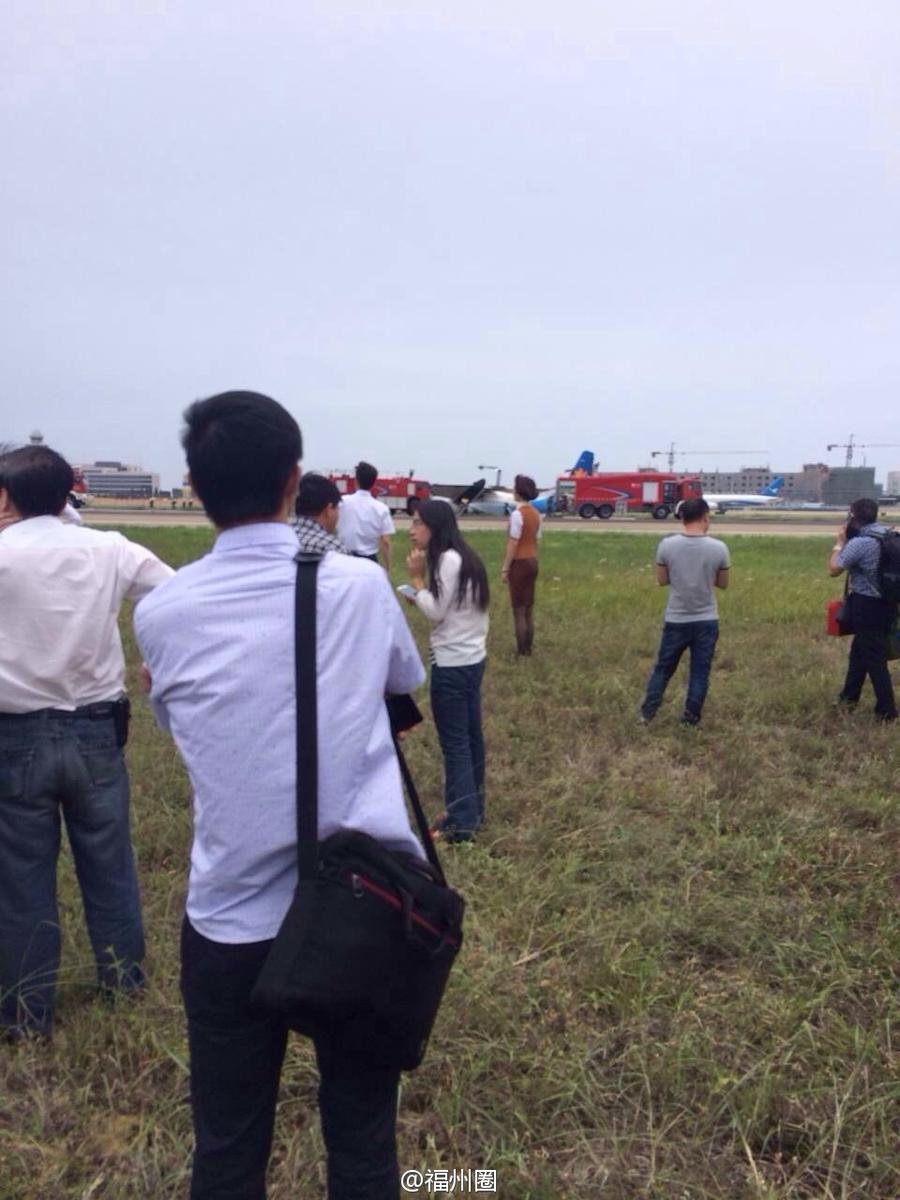 幸福航空一架客机在福州机场冲出跑道