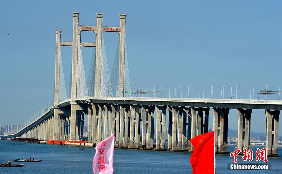 福建第一跨海大桥建成通车