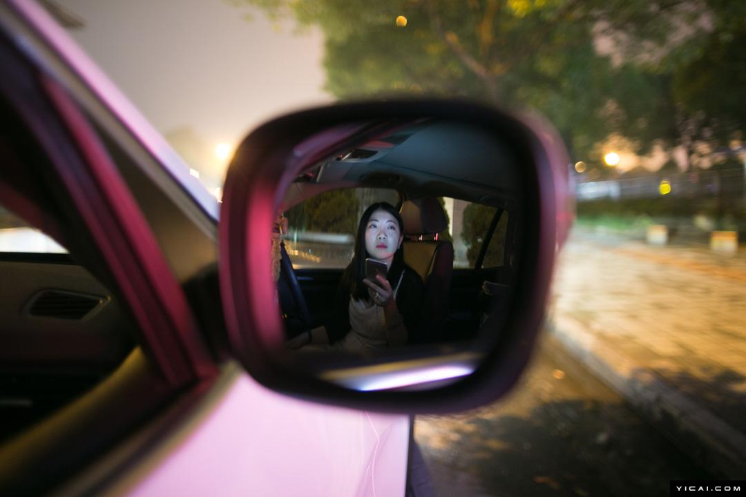 90后白富美司机开专车交朋友创业卖红酒