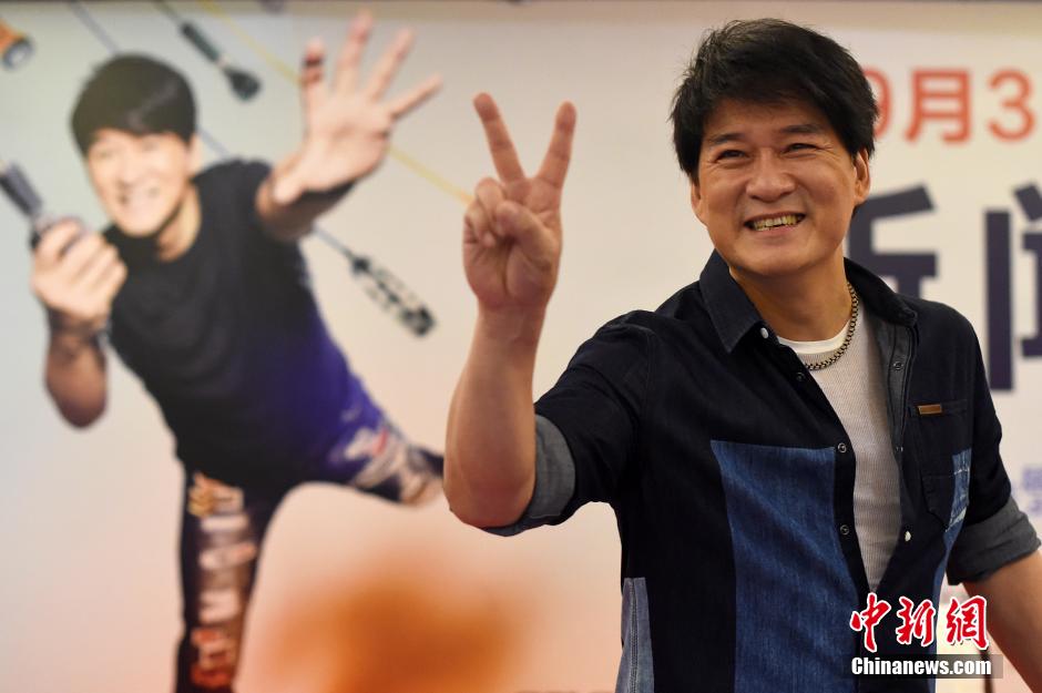 周华健现身太原谈“忘词梗”：不要脸就不怕