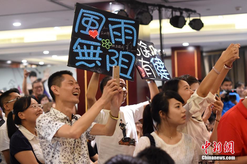 周华健现身太原谈“忘词梗”：不要脸就不怕