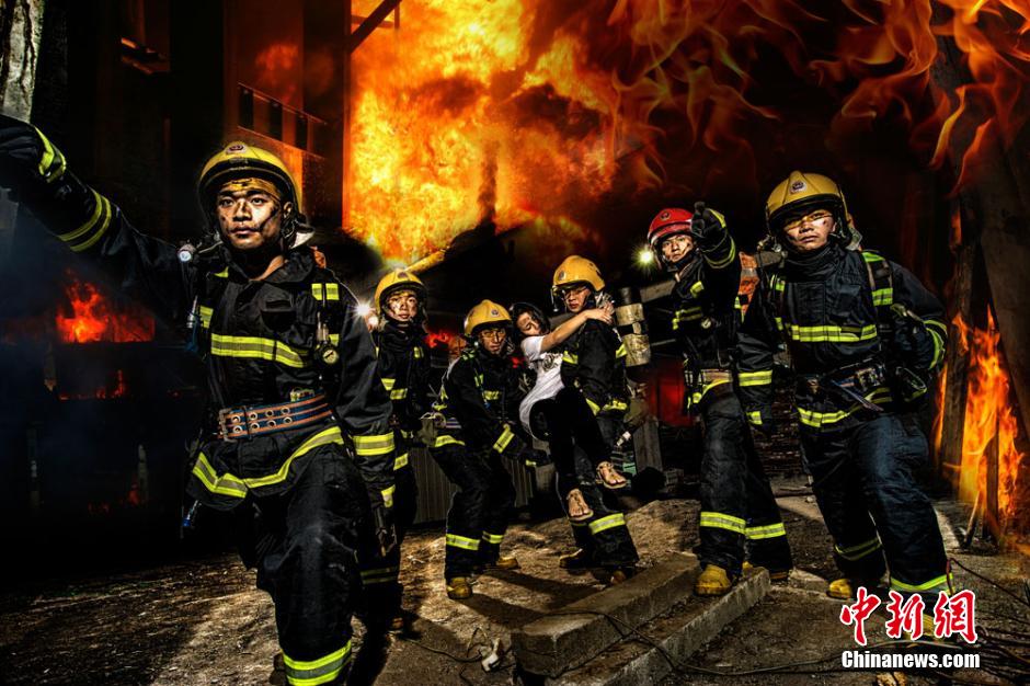 湖南郴州消防晒"逆火而行"写真