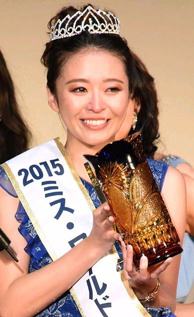 2015世界小姐日本代表出炉