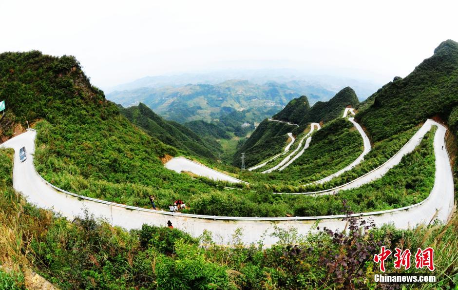 重慶秀山現真實版山路十八彎