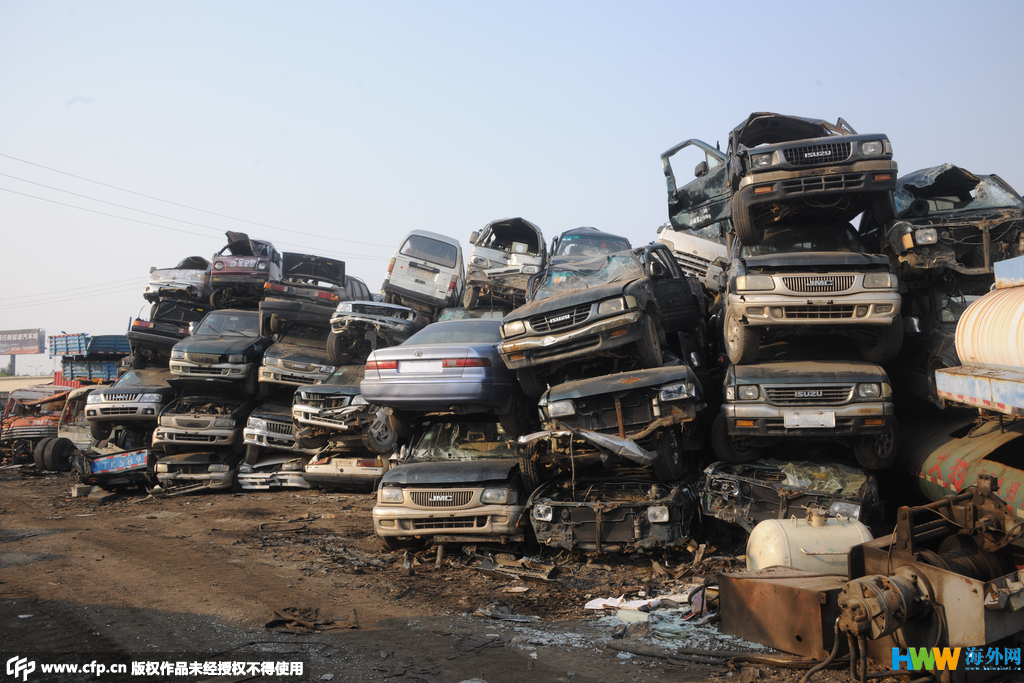 中国最大的汽车坟场图片