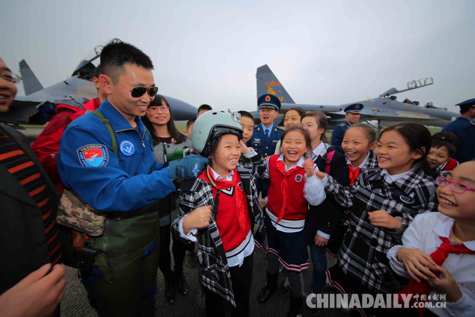 重庆空军部队图片