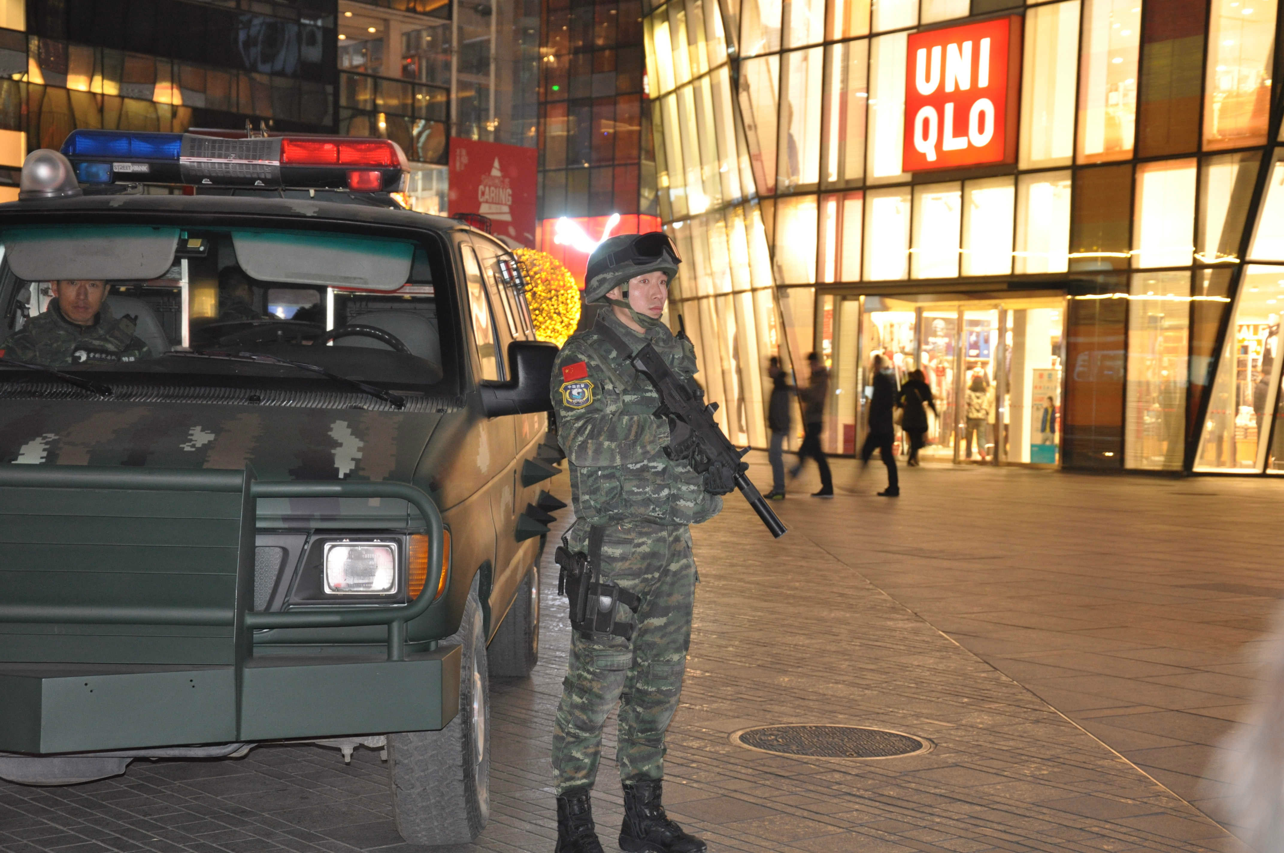 三里屯武警总队图片