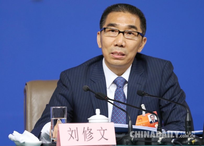 与资源保护委员会委员蒲长城,全国人大农业与农村委员会委员张晓山