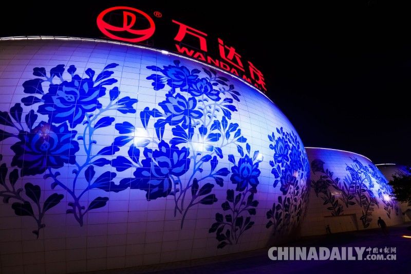 全球最大“青花瓷”建筑亮相南昌