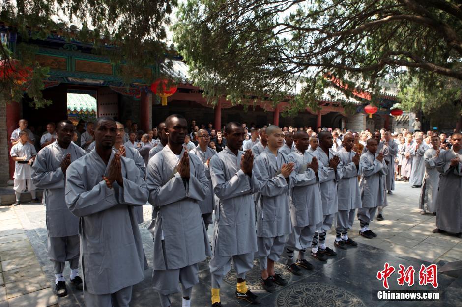 非洲弟子少林寺修行 释永信出席开班仪式