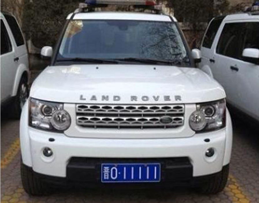 山西交警被曝配路虎车队车牌号88888图